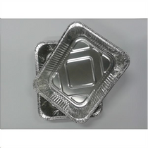Alutálca EKOZ Family (32x26x5,5cm) tepsi  ALM-0009/R64   50db/csg