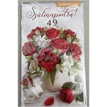 Képeslap 7 ARGUS 15-6436 Szülinap női piros rózsacsokor tekerős