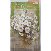 Képeslap 10 ARGUS 15-6515 Szülinap női margaréta csokor tekerős