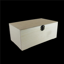 Doboz, 25x15x12 cm