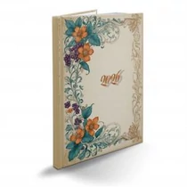 Heti agenda REALSYSTEM B/5 2026 PICTURE vintage 64
