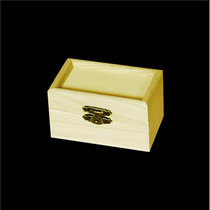 Minidoboz, peremes 9 x 4,7 x 5,5 cm