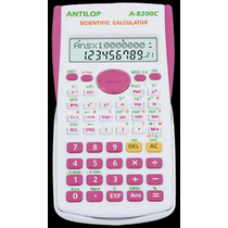 Számológép ANTILOP 8200C Színes - Rózsaszín