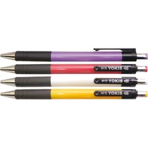 Golyóstoll M&G Yokis ABP88473 kék, 0,7 mm, ABP88473 40 db/dob