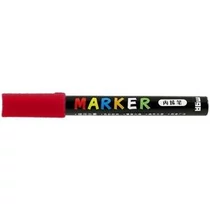 Filc M&G akril rosary red APL976D9E7, 6 db/dob