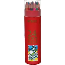 Ceruza színes M&G 24-es akvarell, hatszög, ecsettel, AWP36810