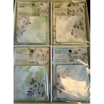 Jegyzettömb öntapadós jázmin mintás 72x 72 mm 60 lapos