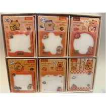 Jegyzettömb öntapadó Capybara PVC mintás  lapokkal 76*76 mm  36 db/doboz 