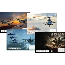 Füzetborító A/5 betétes 4x5 db/csomag T-Creativ "Army"