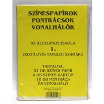 Színes papírkészlet 1.osztály