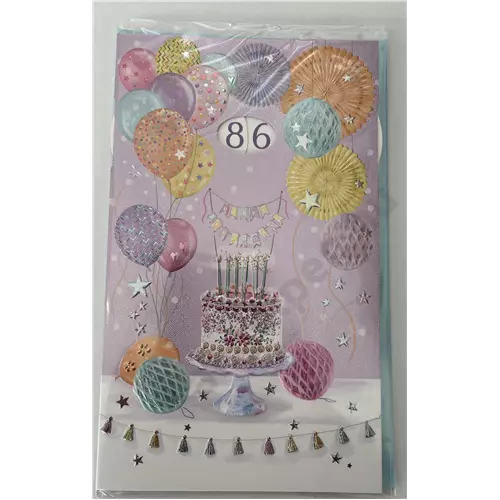 Képeslap ARGUS 8-as születésnap tekerős torta, lufik