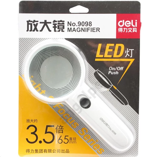 Nagyító, 3,5x, LED lámpával, 65 mm, DELI "Pro", fehér