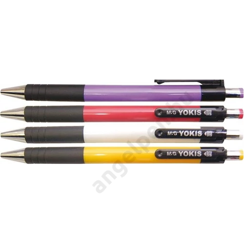 Golyóstoll M&G Yokis ABP88473 kék, 0,7 mm, ABP88473 40 db/dob