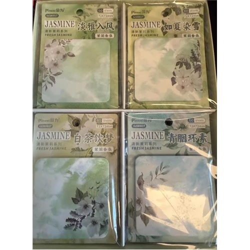 Jegyzettömb öntapadós jázmin mintás 72x 72 mm 60 lapos